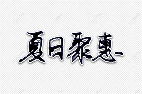 台北燒肉適合聚餐嗎？絕佳選擇等你發掘！